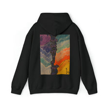 Load image into Gallery viewer, R3bu!ld- Dusk 2 Dawn Hoodie
