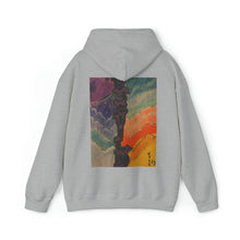 Load image into Gallery viewer, R3bu!ld- Dusk 2 Dawn Hoodie
